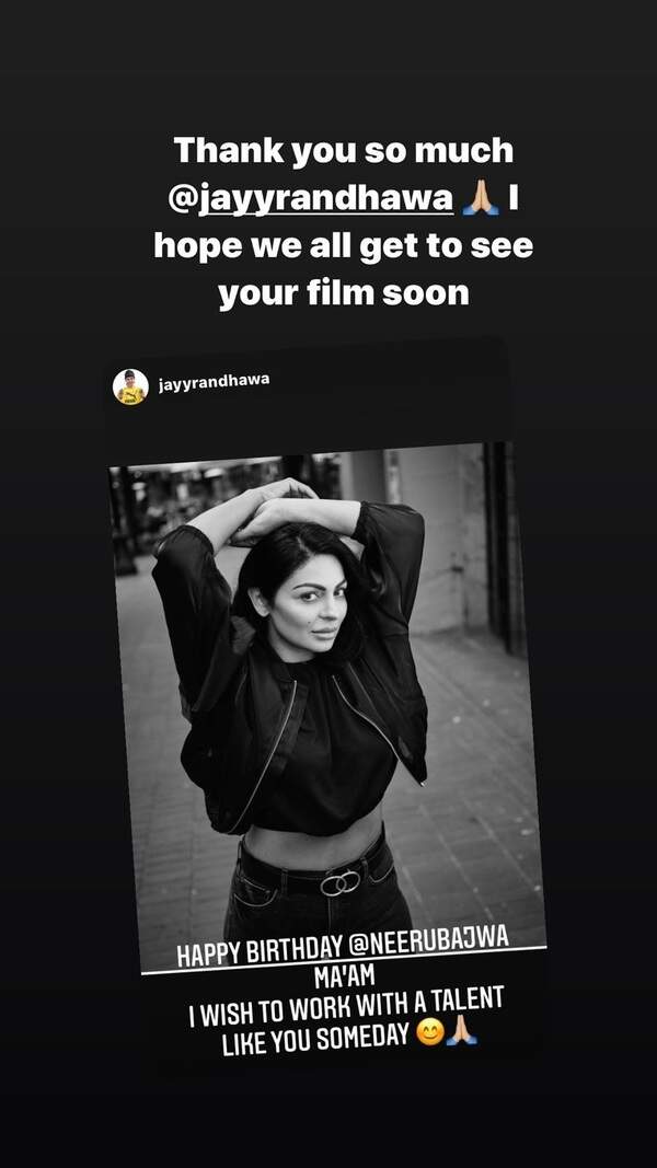 neerubajwa_118199538_168852671398731_8269039251563611272_n