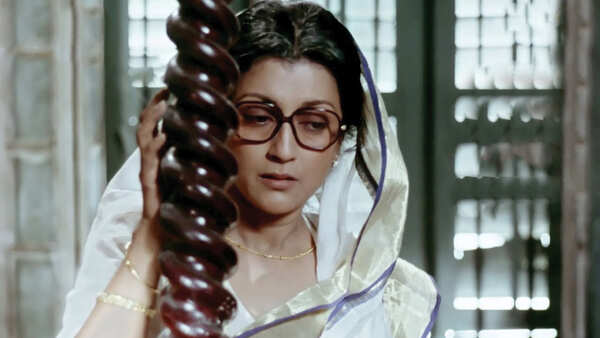 Aparna