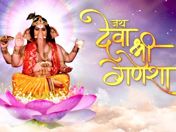 Deva