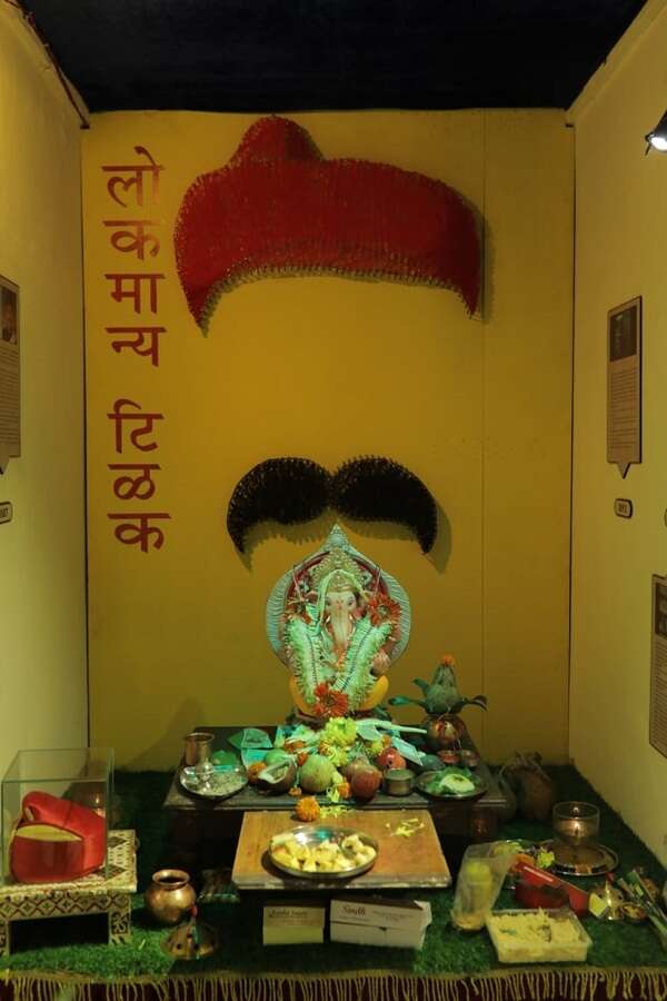Tilak 2