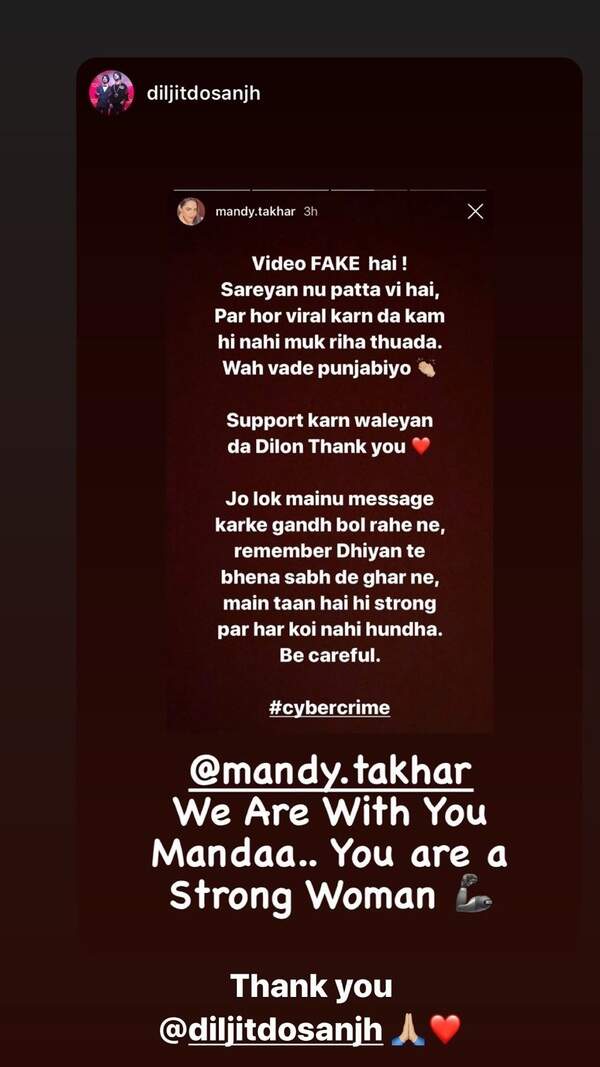 mandydil
