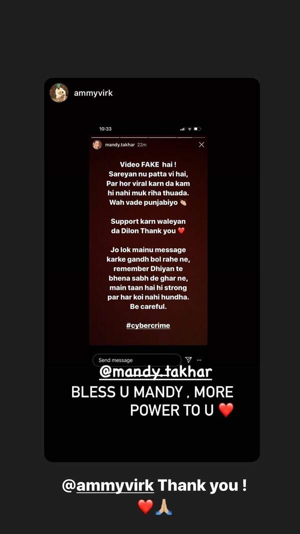 mandy.ammy