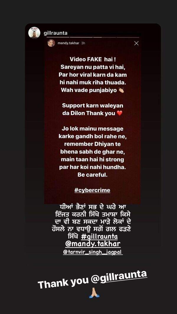 mandy.takhar_118302498_605501177023153_6315748833932637813_n