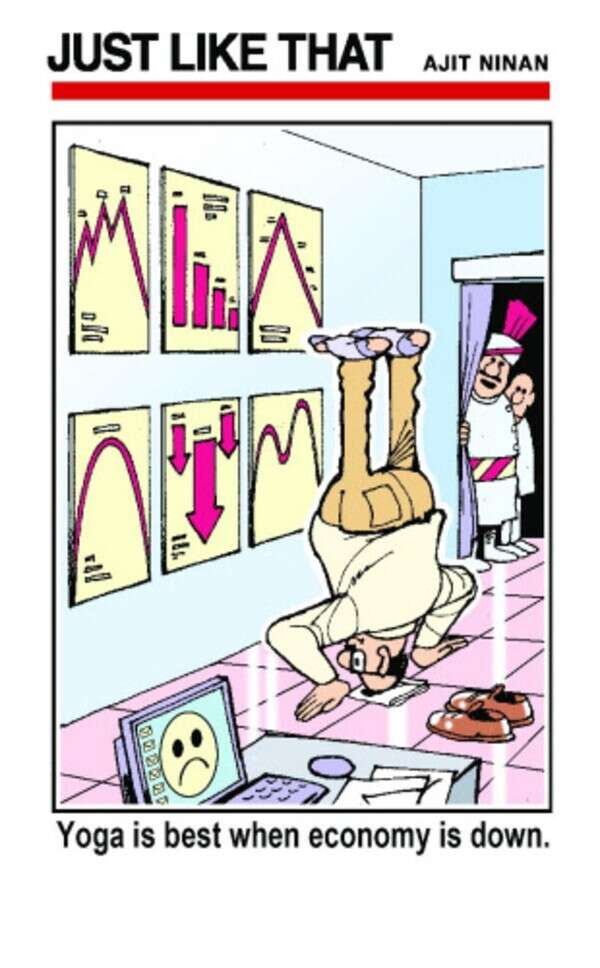 GDP yoga (1)