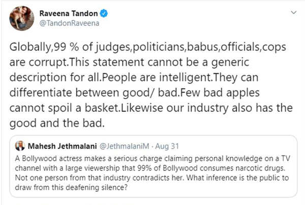 raveena
