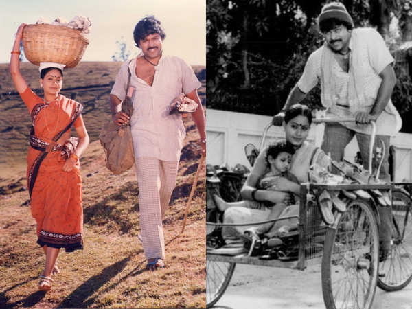 Chiranjeevi's Swayam Krushi Completes 33 Years Of Its Release: See Some ...