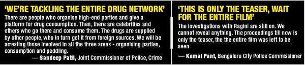 cop quote