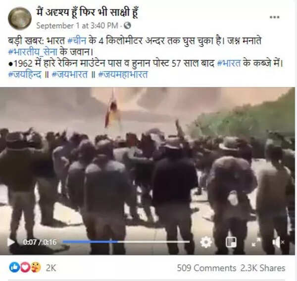 facebook post.
