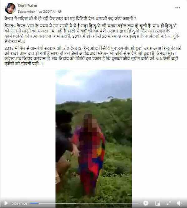 facebook post.