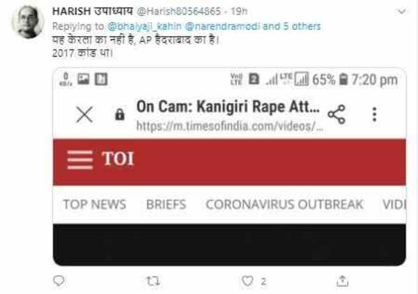 tweet screenshot