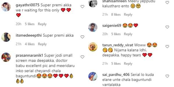 Fans react to Premi and Nirupam's pic