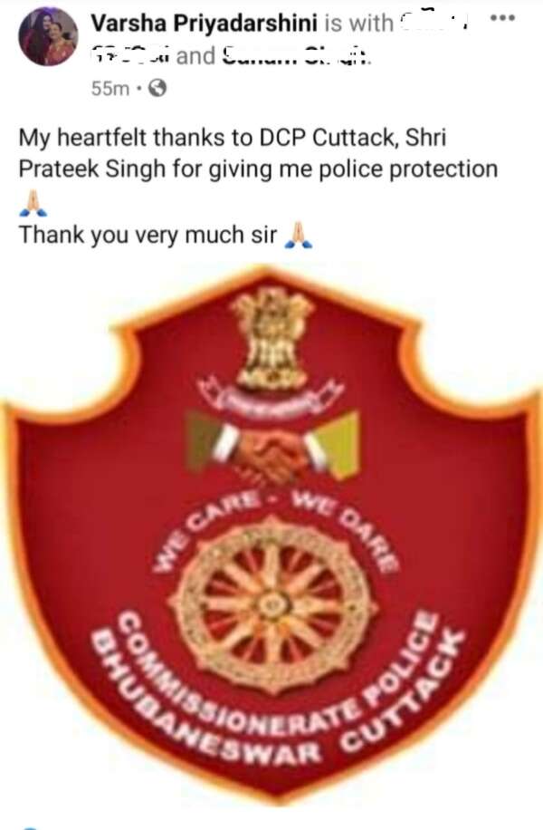 Varsha police protection.