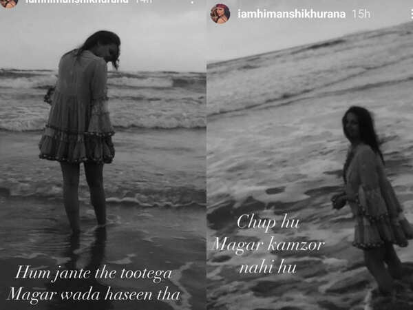 hiamnsh