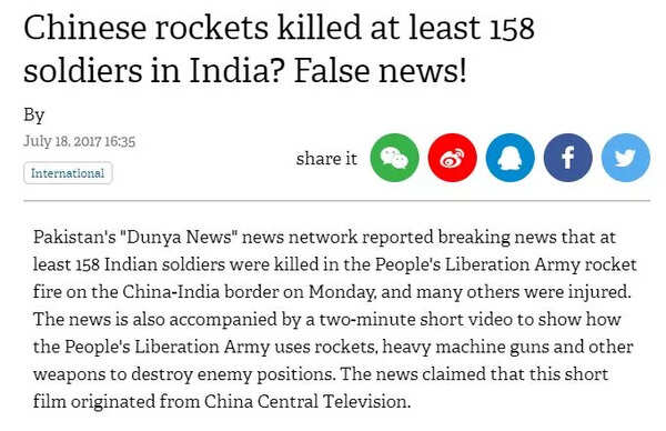 news report