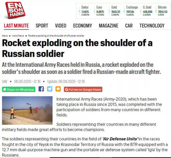 news report