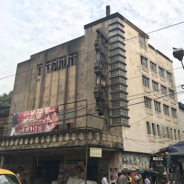 Darpana Cinema hall