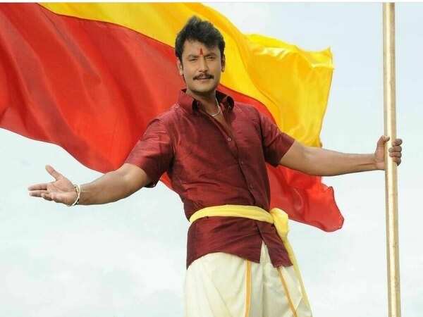 Darshan1