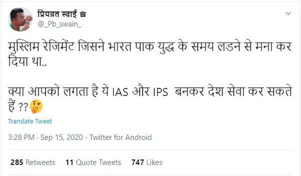 tweet screenshot