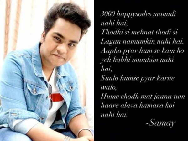 Taarak Mehta Ka Ooltah Chashmah completes 3000 episodes; director Malav ...