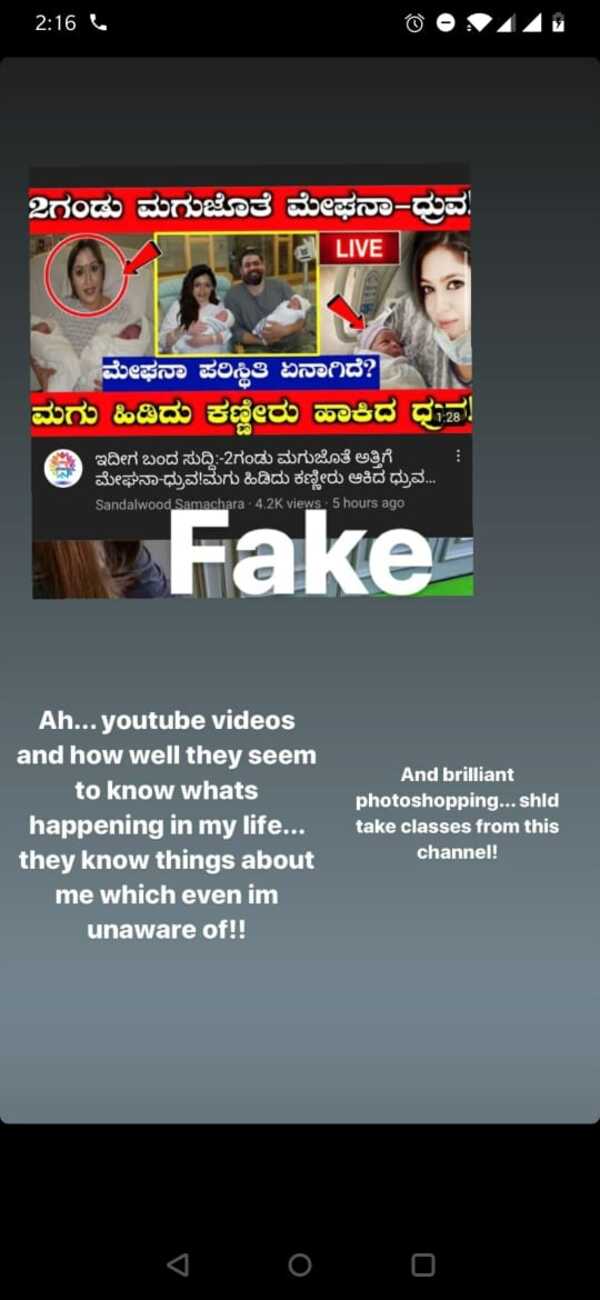 WhatsApp Image 2020-09-24 at 2.16.56 PM.