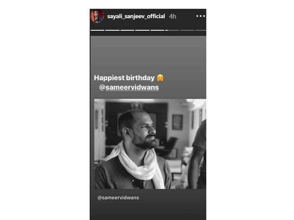 sayali