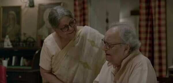 soumitra