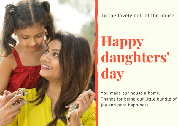 Daughters Day Quotes In Marathi