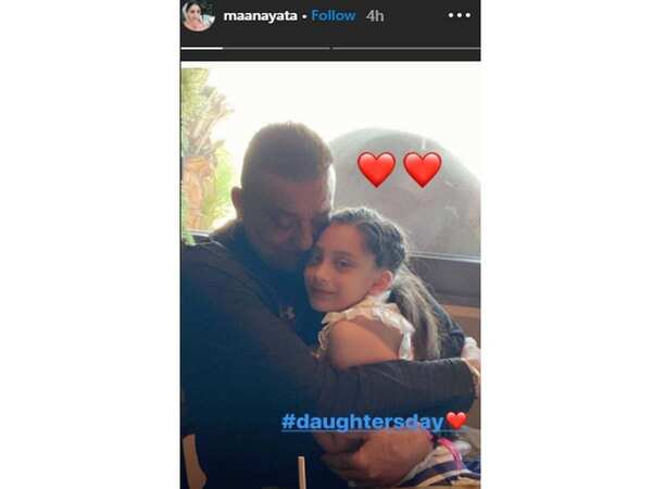 man