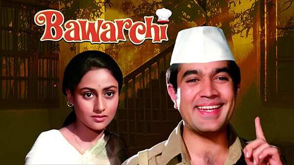 bawarchi