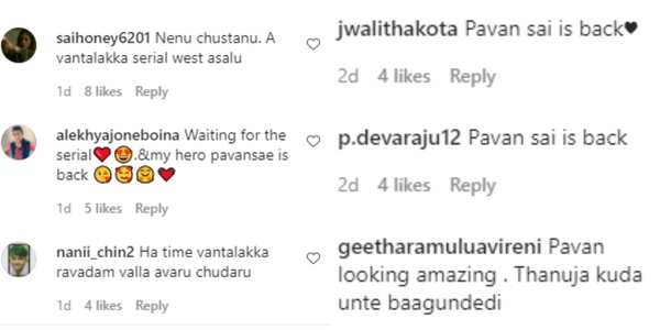 Fans on Nagabhairavi