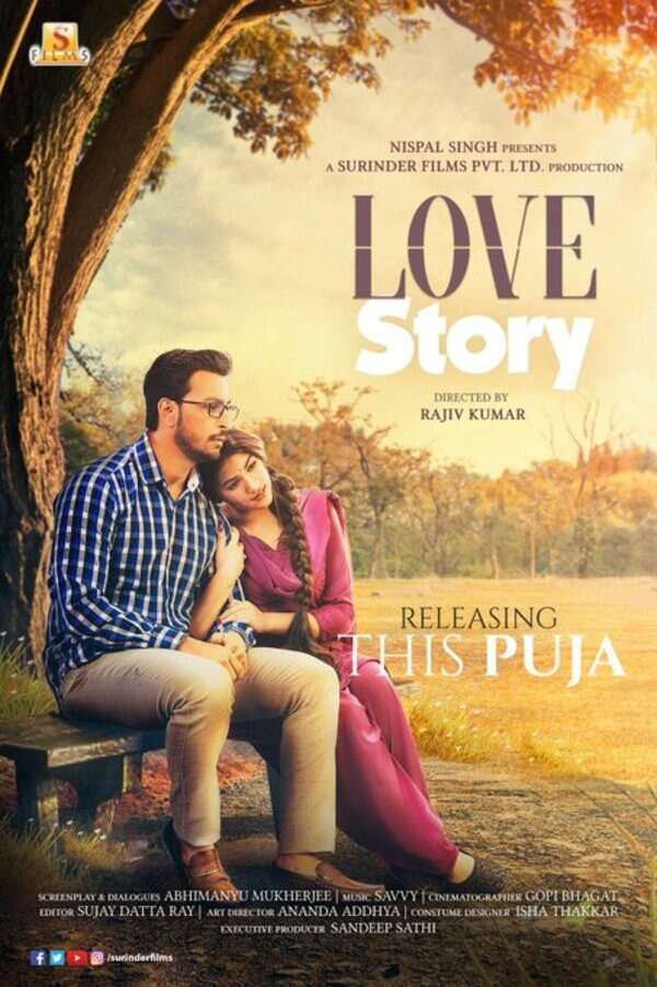 Love Story (3)