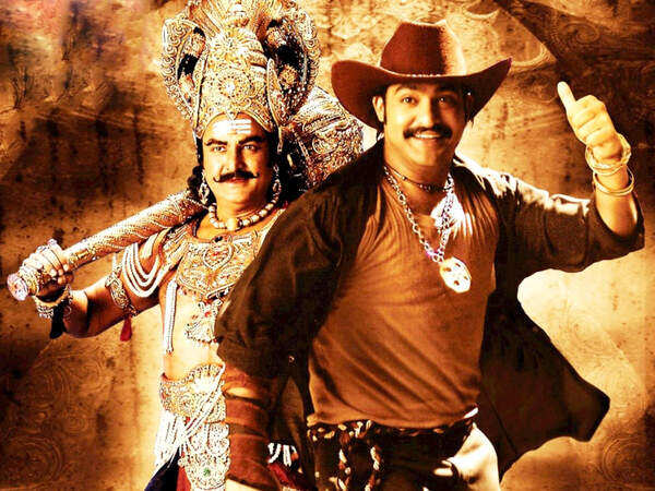 Jr NTR Yamadonga.