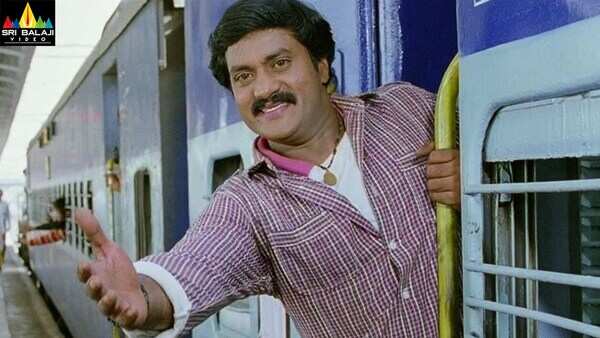 Sunil Maryada Ramanna