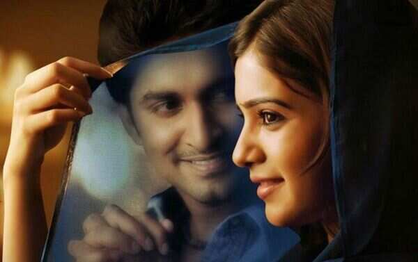 Nani Samantha Eega 2