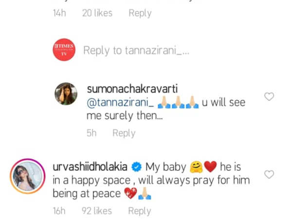 tannaz