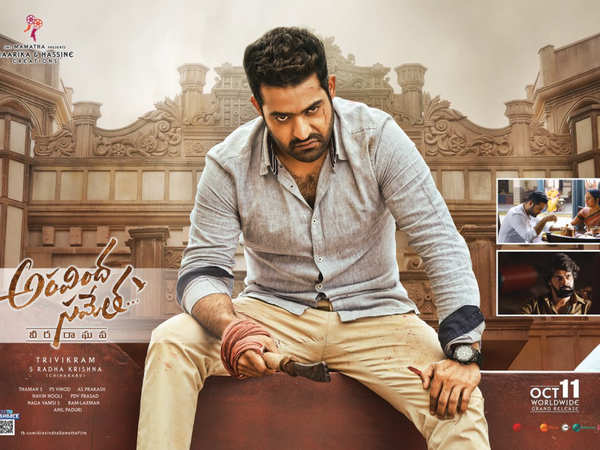 Aravinda sametha full on sale movie online watch