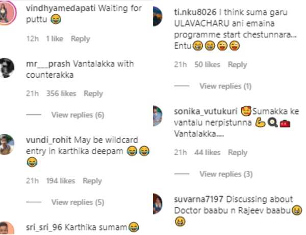 Netizens comment on Suma and Premi Viswanath