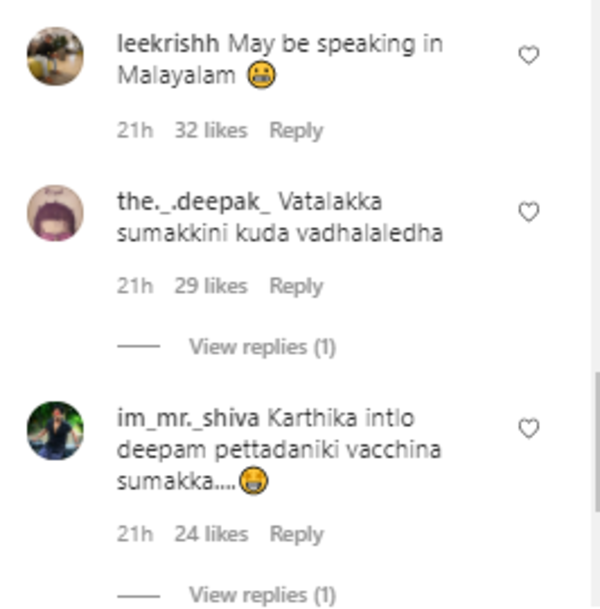 Netizens on Premi Suma