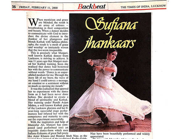 A story carried in Times of India on Manjari in 2000 (BCCL)