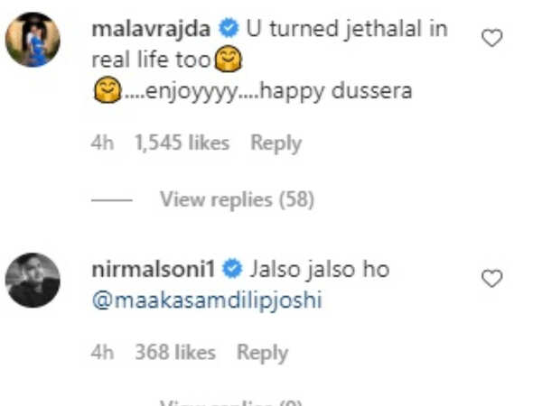 malav