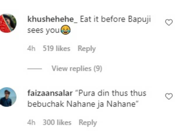 bapu ji