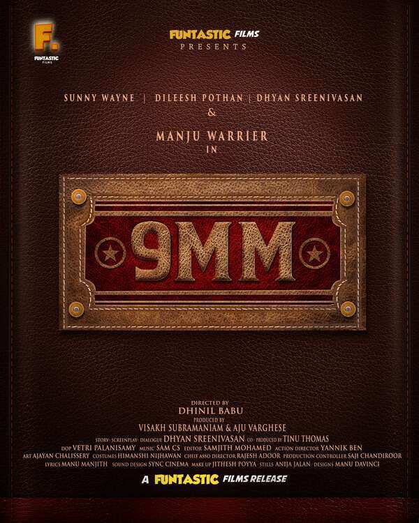 9mm movie-min