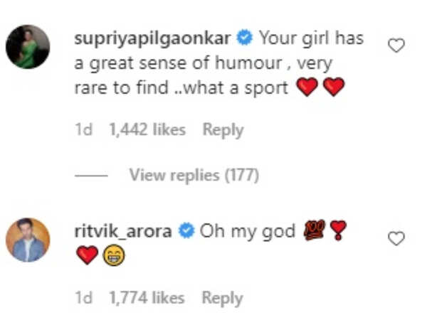 Supriya Pilgaonkar
