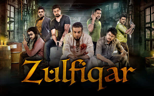 zulfiqar