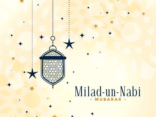 Happy Eid Milad-Un-Nabi 2020: Quotes, Images, Facebook & Whatsapp status