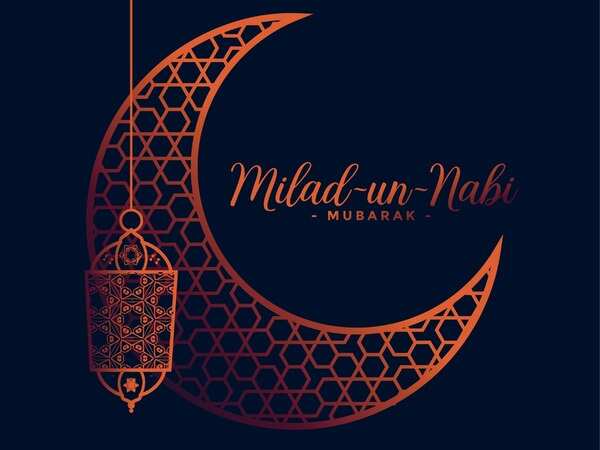 Happy Eid Milad-Un-Nabi 2020: Facebook & Whatsapp status, Images & Quotes
