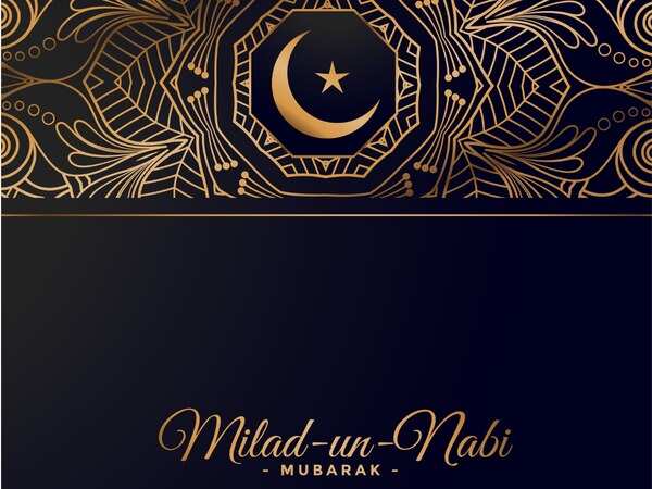 Happy Eid Milad-Un-Nabi 2020: Eid Mubarak Wishes, Quotes, & Messages