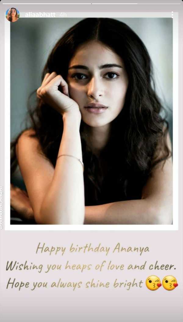 Happy Birthday Ananya Candle Big - Greet Name