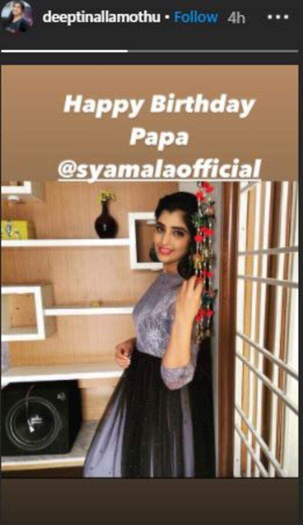 Deepthi wishes Syamala