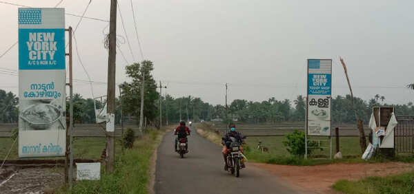 Alappuzha